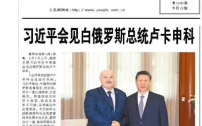 China Strengthens Its Ties with Belarus Amidst Global Tensions